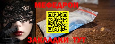 кокаин перу Новоалтайск
