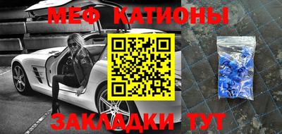 кокаин VHQ Норильск