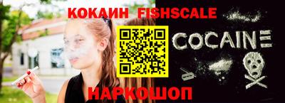 гидропоника Ногинск