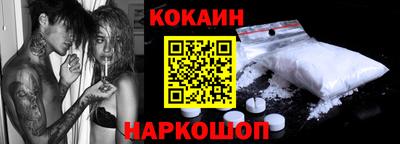 героин Нижний Тагил
