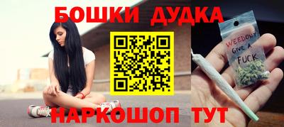 хмурый Новоалександровск