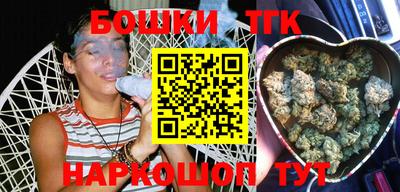прущие крисы Набережные Челны