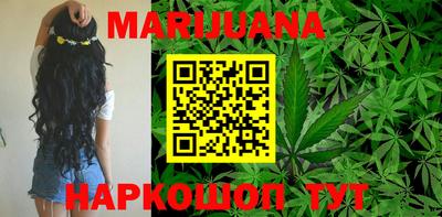 прущая мука Назарово