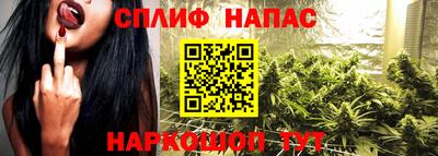 кокаин VHQ Норильск