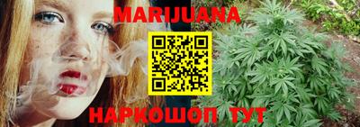 прущие крисы Набережные Челны