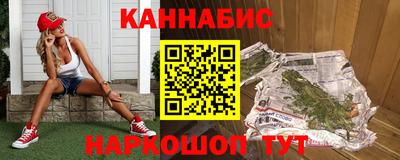 хмурый Новоалександровск