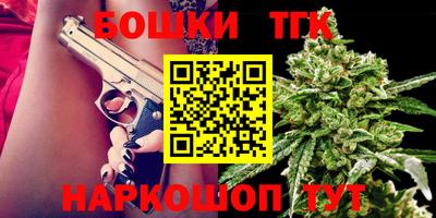 прущие крисы Набережные Челны