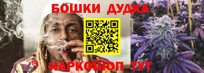 кокаин VHQ Норильск