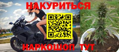 героин Нижний Тагил