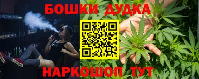 кокаин VHQ Норильск
