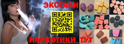 гидропоника Ногинск