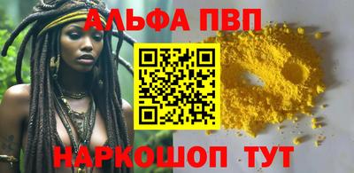 гидропоника Ногинск