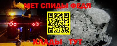 хмурый Новоалександровск