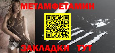 героин Нижний Тагил