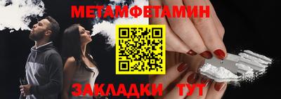 кокаин VHQ Норильск