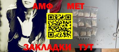 прущая мука Назарово