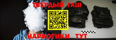 мефедрон мука Надым